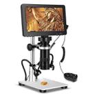 1200X 7-Inch HD Display Multifunctional Maintenance Inspection Digital Microscope(DM9-S) - 1