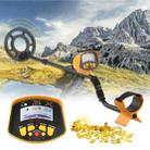 MD9020C High Sensitivity LCD Display Metal Detector - 1