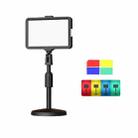 8 Inch 3200-5500K Three-color Temperature Photography Flat-panel Live Fill Light,Spec: 30cm Bracket - 1