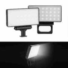Outdoor Live Photography Multi-angle Brightness Adjustment Mobile Phone Fill Light, Specification: Monochrome White Light - 1