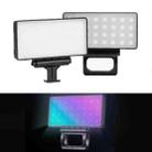 Outdoor Live Photography Multi-angle Brightness Adjustment Mobile Phone Fill Light, Specification: RGB Color - 1