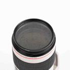 58mm Colorful Starlight Brushed Radiant Camera Lens Filter - 2