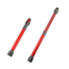 For Dyson V7 V8 V10 V11 V15 Vacuum Cleaner Telescopic Rod Metal Extension Tube(Red) - 1