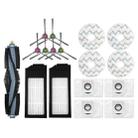 14 In 1 Set For Ecovacs X1 Onmi / X1 Turbo Vacuum Cleaner Accessories - 1