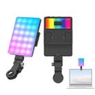 V11RGB With Screen  5W Mobile Phone Fill Light Live Broadcast Pocket Light - 1