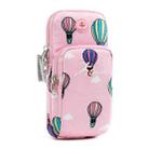 B081 Small Running Phone Arm Bag Outdoor Sports Fitness Bag(Light Pink) - 1