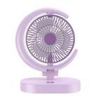 LF-002 Mini USB Rechargeable Light Desktop Fan Rotatable Night Light Silent Fan(Purple) - 1