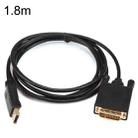 DP31 1.8m 1080P DP to DVI HD Adapter Cable Gold-plated Plug - 1