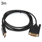 DP31 3m 1080P DP to DVI HD Adapter Cable Gold-plated Plug - 1