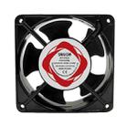 12cm 220V Cabinet Solder Smoke Exhaust Cooling Fan(Black) - 1