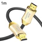 CO-HD801 1m HDMI 2.1 Version 8K 60Hz For PS4 Cable Projector Notebook Set-Top Box Cable(Gold) - 1