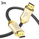 CO-HD801 3m HDMI 2.1 Version 8K 60Hz For PS4 Cable Projector Notebook Set-Top Box Cable(Gold) - 1