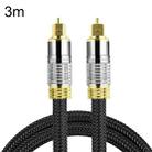 CO-TOS101 3m Optical Fiber Audio Cable Speaker Power Amplifier Digital Audiophile Square To Square Signal Cable(Bright Gold Plated) - 1