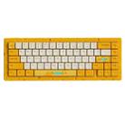 Ajazz AC067 67 Keys RGB Hot Plug Wired Mechanical Keyboard, Cable Length: 1.5m(Cheese) - 1