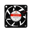 XIN RUI FENG 24V Oil Bearing 6cm Quiet DC Cooling Fan - 1