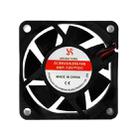 XIN RUI FENG 12V Ball Bearing 6cm Quiet DC Cooling Fan - 1