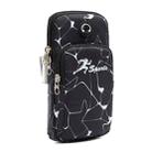 B090 Outdoor Sports Waterproof Arm Bag Climbing Fitness Running Mobile Phone Bag(Small Black) - 1