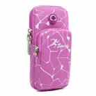 B090 Outdoor Sports Waterproof Arm Bag Climbing Fitness Running Mobile Phone Bag(Small Purple) - 1