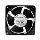 FP20060 220V 20cm Chassis Cabinet Metal Case Low Noise Cooling Fan - 1