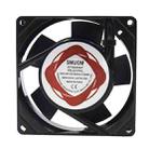 220V Double Ball Bearing 9cm Silent Chassis Cabinet Heat Dissipation Fan - 1