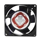 110V Double Ball Bearing 9cm Silent Chassis Cabinet Heat Dissipation Fan - 1