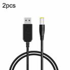 2pcs DC 5V To 12V USB Booster Cable Mobile Power Router Power Cord - 1