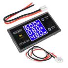 Deek-Robot X12872 50V 5A Digital 250W Power Meter Digital Display Multi-function Detector Voltmeter - 1