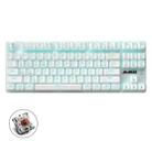 Ajazz AK40pro 87 Keys Bluetooth/Wireless/Wired Three Mode Game Office Mechanical Keyboard Blue Light Tea Shaft (White) - 1