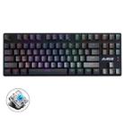 Ajazz AK40pro 87 Keys Bluetooth/Wireless/Wired Three Mode Game Office Mechanical Keyboard Mixed Light Green Shaft (Black) - 1