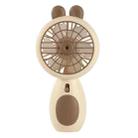 AP238 Outdoor Mini Portable Handheld USB Fan Night Light(Brown) - 1