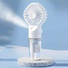 FL06 Handheld Spray Hydrating Fan USB Portable Desktop Student Dormitory Mini Fan(Athens White) - 1