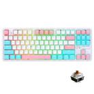 Ajazz K870T Pro 87 Keys Three Mode Wireless/Bluetooth/Wired Pluggable RGB Mechanical Keyboard Tea Shaft (White) - 1