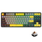 Ajazz K870T Pro 87 Keys Three Mode Wireless/Bluetooth/Wired Pluggable RGB Mechanical Keyboard Tea Shaft (Black) - 1