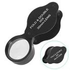 30x 30mm Optical Glass Lens Jewelry Appraisal Folding Magnifier(Carton Package) - 1