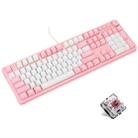 Ajazz AK515 104 Keys White Light Magnetic Upper Cover Wired Game USB Mechanical Keyboard Tea Shaft (Pink) - 1