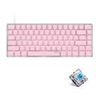 Ajazz AK33 82 Keys White Backlight Game Wired Mechanical Keyboard, Cable Length: 1.6m Green Shaft - 1