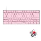 Ajazz AK33 82 Keys White Backlight Game Wired Mechanical Keyboard, Cable Length: 1.6m Red Shaft - 1