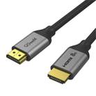 QGeeM QG-AV17 HDMI To HDMI Connection Cable Support 8K&60Hz 1m Length - 1