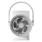 WT-F50 Summer Desktop USB Mini Portable Water Cold Air Conditioning Fan(White) - 1