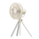 WT-F61B Super Long Battery Life Bracket Outdoor Fan Lamp Camping(Beige) - 1