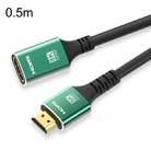 0.5m HDMI2.1 Male To Female 8K Audio And Video Cable Extension Cable(Green) - 1