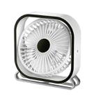 KUULAA KL-EX07 Desktop Mini Fan USB Portable Fan(White) - 1