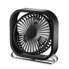 KUULAA KL-EX07 Desktop Mini Fan USB Portable Fan(Black) - 1