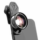 APEXEL APL-HB100MM HD Insect Jewelry 100 Micro External Mobile Phone Lens(Telephoto Clip) - 1