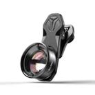 APEXEL APL-HB100MM HD Insect Jewelry 100 Micro External Mobile Phone Lens(Telephoto Clip) - 2