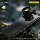 APEXEL APL-HB100MM HD Insect Jewelry 100 Micro External Mobile Phone Lens(Telephoto Clip) - 12