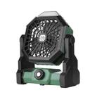 Outdoor Infinitely Variable Speed Portable Large Wind Charging Camping Lighting Fan(Black Green) - 1