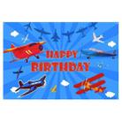 150x100cm Airplane Theme Birthday Background Cloth Children Birthday Party Decoration Photography Background - 2