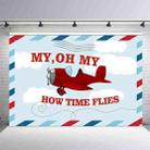 210x150cm Cartoon Small Aircraft Children Birthday Background Cloth - 4