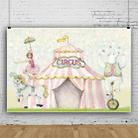 150 x 100cm Circus Clown Show Party Photography Background Cloth Decorative Scenes(MDZ00330) - 1